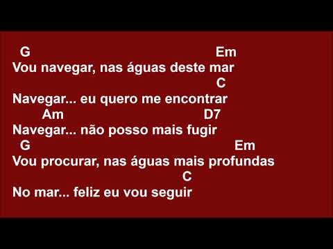 Navegar(ver.2) - Católica