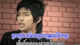 BM VCD vol 4 បេះដូងធ្លាប់មានគ្នា  ថារ៉ូ
