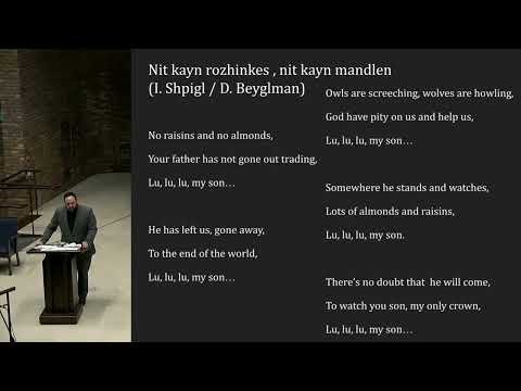 Nit Ken Rozhinkes, Nit Keyn Mandlen