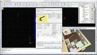 ArCADia-ARCHITEKTURA - jak wykonać projekt domu w programie CAD