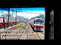 KEIKYU LINE KANAZAWABUNKO-ANJINZUKA  KANAGAWA JAPAN 2024 BGM: Tangerine Dream "Dirty Cross Road"