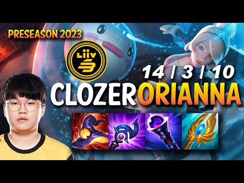 LSB Clozer ORIANNA vs SYNDRA Mid - KR Ranked