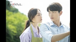 [MV] K Will 케이윌 – Beautiful Moment 내 생에 아름다운 . Ost the beauty Inside  Lyrics (Han-Rom-Eng translate)