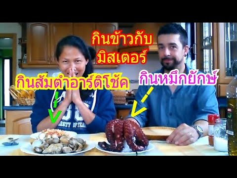 การรักษาใหม่สำหรับความอ่อนแอ ถั่วเพิ่มขึ้นพรุนแรง