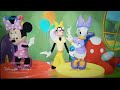 Closing To Mickey Mouse Clubhouse Mickey S Great Clubhouse Hunt Dutch DVD