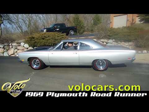 17847 - Plymouth Road Runner