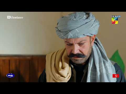 Mastanay Ka Ghar Abaad Hone Se Pehle... Sang-e-Mah - HUM TV