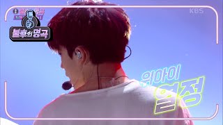 [影音] WEi - 熱情 Cover (不朽的名曲)