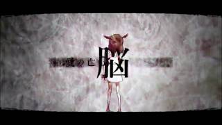 - スーサイドパレヱド歌ってみたbyまつげ
