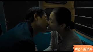 #エロキス 若いカップルと超好色なキスシーン #キスシーン #キス