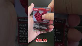 EP.09 — Borderless Foil Thanos in a Marvel Collector Booster!