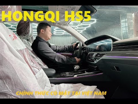 Hongqi HS5