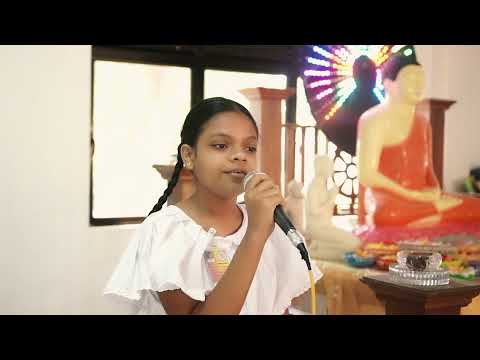 Siri Pannathissa Daham Pasala Profile Video CoverU Cinematography