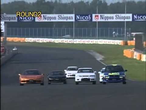 Best Motoring International  Vol. 01 - Type R Legend