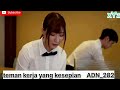 Teman Kerja Yang Kesepian Kana Kusakabe Alurceritafilm Filmdrama Japan Movie Drama Part Fypシ