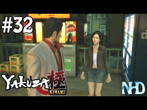 Let's Play Yakuza Kiwami (pt32) Match-Girl