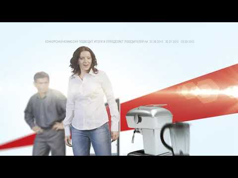 (old TricolorTV) акция "Оптимальное лето" (2012)