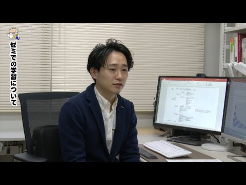 熊本大学『フィロソフィアの扉』第48回「大学院人文社会科学研究部　島村 玲雄准教授」
