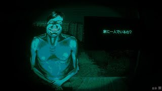 ちょいとNo, I'm Not A Human