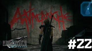 お手洗いってどこですか？【FF7 REMAKE】#22