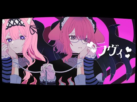 ラヴィ / 布田利おはぎ＆あんみつ Cover
