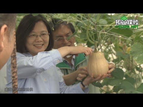  - 保護台灣大聯盟 - 政治文化新聞平台