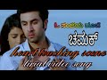 Heart Touching Whatsaap Status Kannada Chamak Movie O Sanjeya Hoove