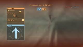 mgo