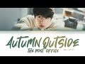 BTS JIN (진) - 가을 우체국 앞에서 (Autumn Outside The Post Office) (Lyrics Eng/Rom/Han/가사)