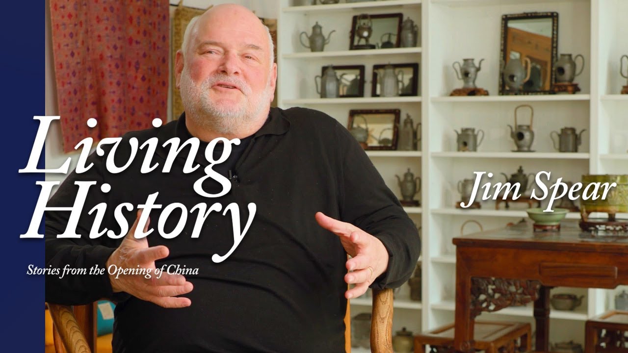 Jim Spear | Moving into a Small Chinese Village in 1986