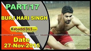 (13) Burj hari Singh (Ludhiana) Kabaddi Tournament 27 Nov 2015