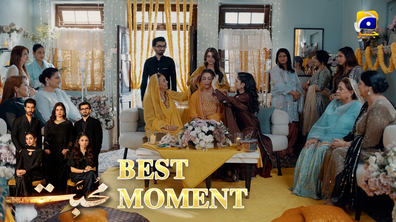 Mohabbat Episode 08 | 𝐁𝐞𝐬𝐭 𝐌𝐨𝐦𝐞𝐧𝐭 𝟎𝟏 | Feroze Khan - Saniya Shamshad - Nawal Saeed | HAR PAL GEO