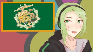 吉澤コーポレーションの艦これ配信！！