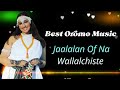 Best Oromo Music New Ethiopian Oromo Music 2026 Official Video