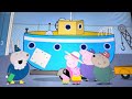 Peppa Series 3 39 Grammy Rabbit S Boatyard Garradh Iarainn Seanar Choineanach