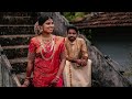 Kalyana Thenila Kaichatha Palnila Tamizh Movie Song For WhatsApp Status