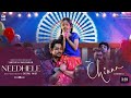needhele music video || chinna telugu song