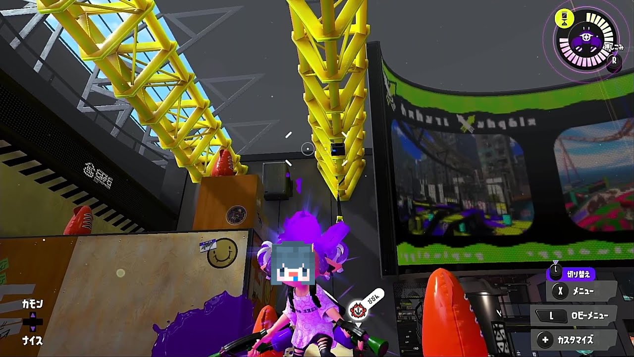 スプラトゥーン小学生にボコされるから教えて