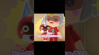 【キャンプサイト】お客様いらっしゃっせー…？！？！#あつ森 #どうぶつの森 #あつまれどうぶつの森 #shortvideo #shorts #short #キャンプサイト