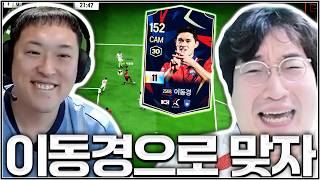 유튜브 썸네일