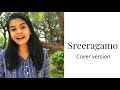 Sreeragamo Pavithram Malayalam Sukanya Varadharajan