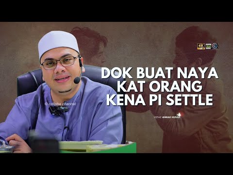 USTAZ HUSAM - SURATAN AMALAN YANG DITANGGUHKAN