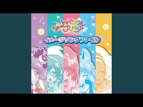 Eiga Star☆Twinkle Precure: Hoshi no Uta ni Omoi o Komete Twinkle Stars Eimi Naruse, Kiyono Yasuno, Konomi Kohara, Mikako Komatsu, Sumire Uesaka