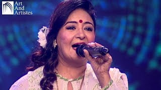 Download lagu Mere Kanth Baso Maharani | Dr Jaspinder Narula | Bhajan | Devotional | Art and Artistes mp3 Download lagu Mere Kanth Baso Maharani | Dr Jaspinder Narula | Bhajan | Devotional | Art and Artistes mp3