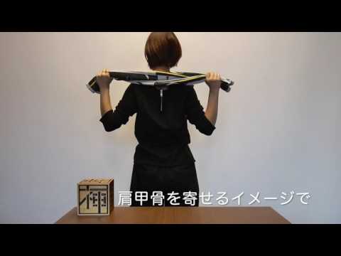 タオルを使った簡単ストレッチ！コリ改善ストレッチから柔軟ストレッチまで徹底解説 - VOKKA - ヴォッカ -