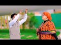 DHAANTADII QARNIGA IDIL AYRUUSH IYO ABDI WALI XASAN DHUUX OFFICAILL VIDEO 2026