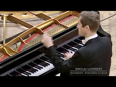 Lugansky - Rachmaninoff, Étude-Tableau in D minor, Op. 33, No. 4 (No. 5)