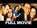 सलमान खान की मूवी फुल HD अमिताभ बच्चन हे