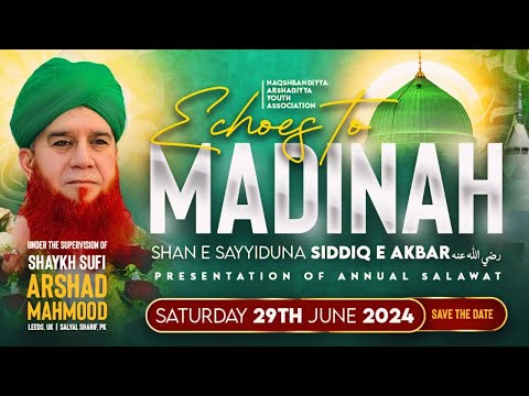 Leeds Grand Milad 2024