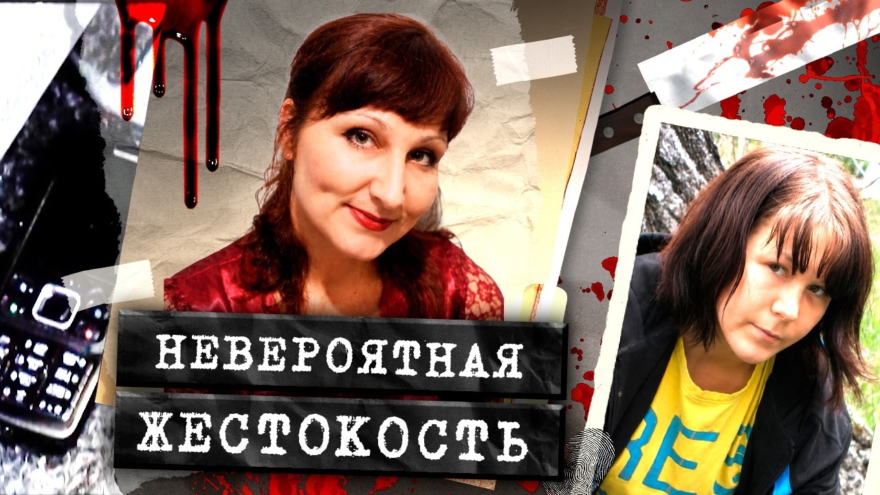 Она родила и отправилась за решетку / Что случилось с таксисткой и ее пассажи